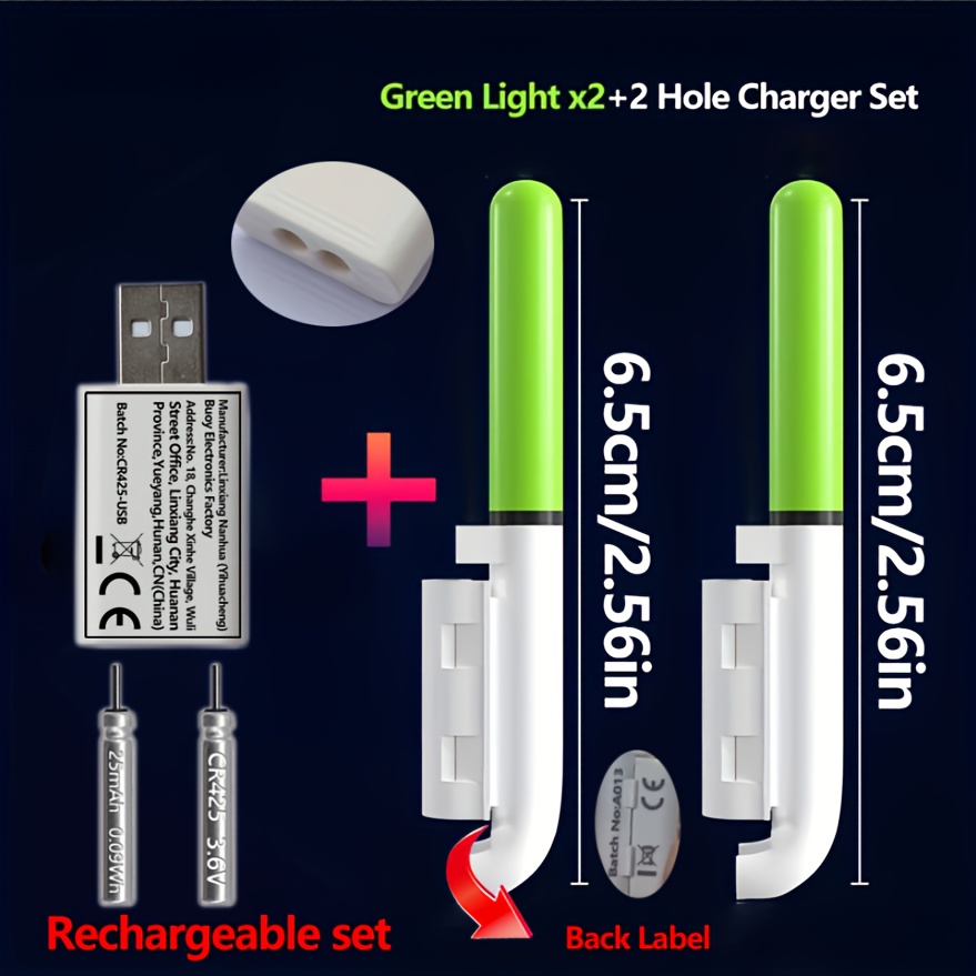 Fish Finder Charger - ชุดตกปลา 5 ชิ้น (ไฟปลายคันเบ็ด 2 ดวง