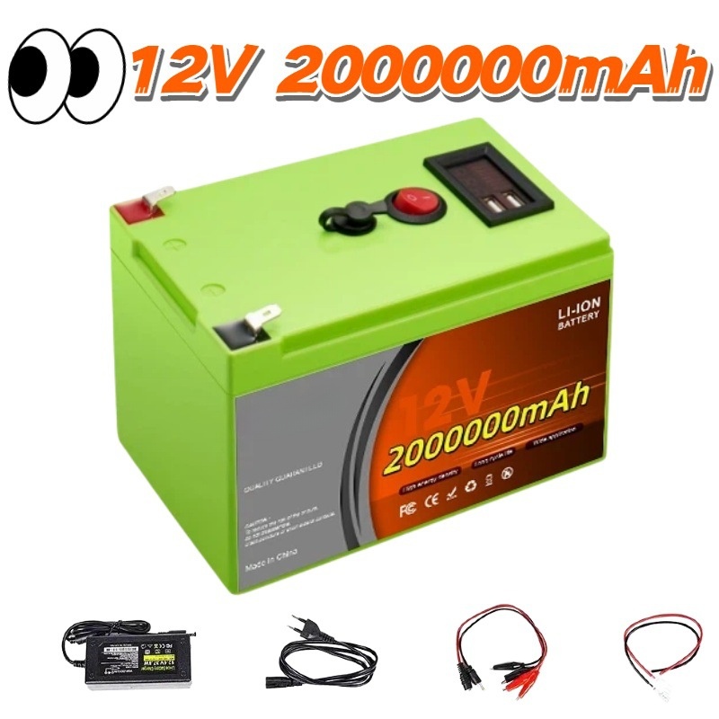 Fish Finder Charger - แบตเตอรี่ลิเธียมแบบชาร์จไฟได้ LiFePO4 12V 200Ah พร้อม BMS