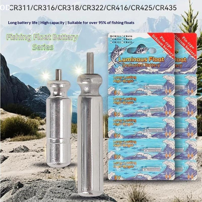 Fish Finder Battery - 5 ชิ้น ไฟฉายเรืองแสงสำหรับตกปลา แบตเตอรี่ลิเธียม CR311 CR316