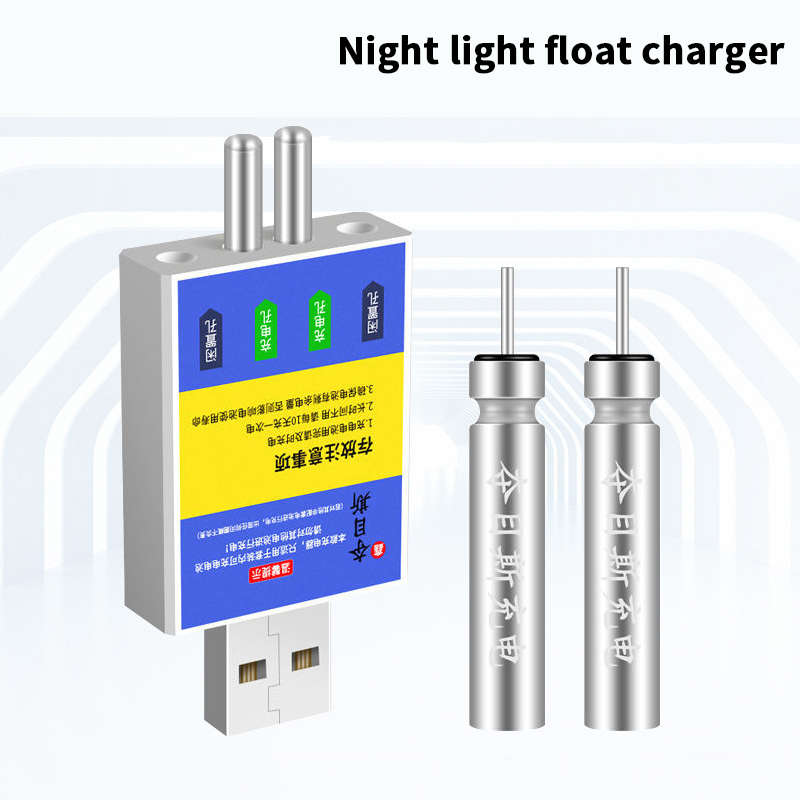 Fish Finder Charger - แบตเตอรี่แบบชาร์จไฟได้ CR425 อุปกรณ์ชาร์จ USB อุปกรณ์เสริมสำหรับตกปลา ชุดว่ายน้ำวันพีซ