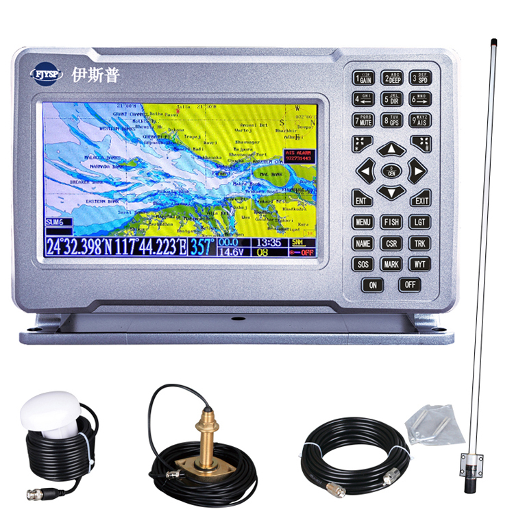 Fish Finder - เครื่องหาปลาแบบโซนาร์ขนาด 7 นิ้ว สำหรับงานประมง ลดราคาพิเศษ