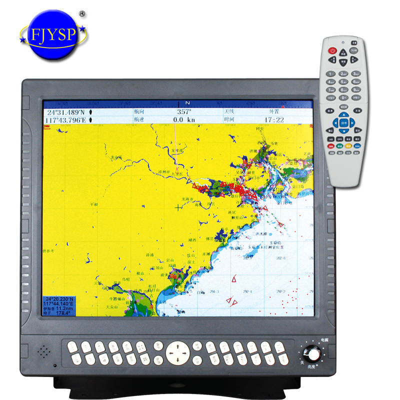 Fishing Gps - เครื่องนำทางทางทะเลขนาด 17 นิ้ว พร้อมระบบ Beidou GPS