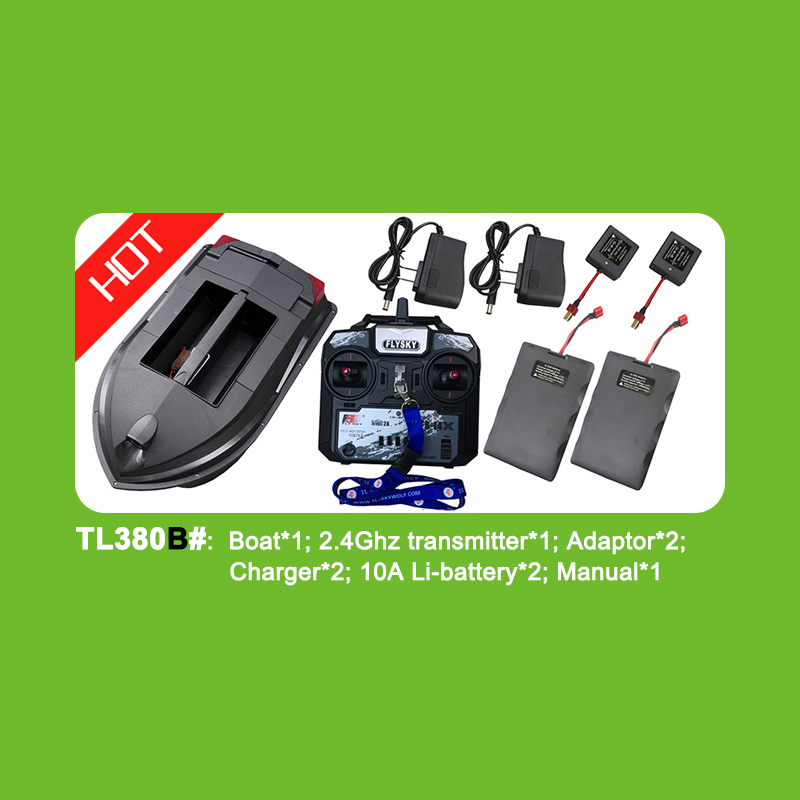 เรือตกปลาอัตโนมัติพร้อมระบบ GP - Fishing Gps บทวิจารณ์และราคา