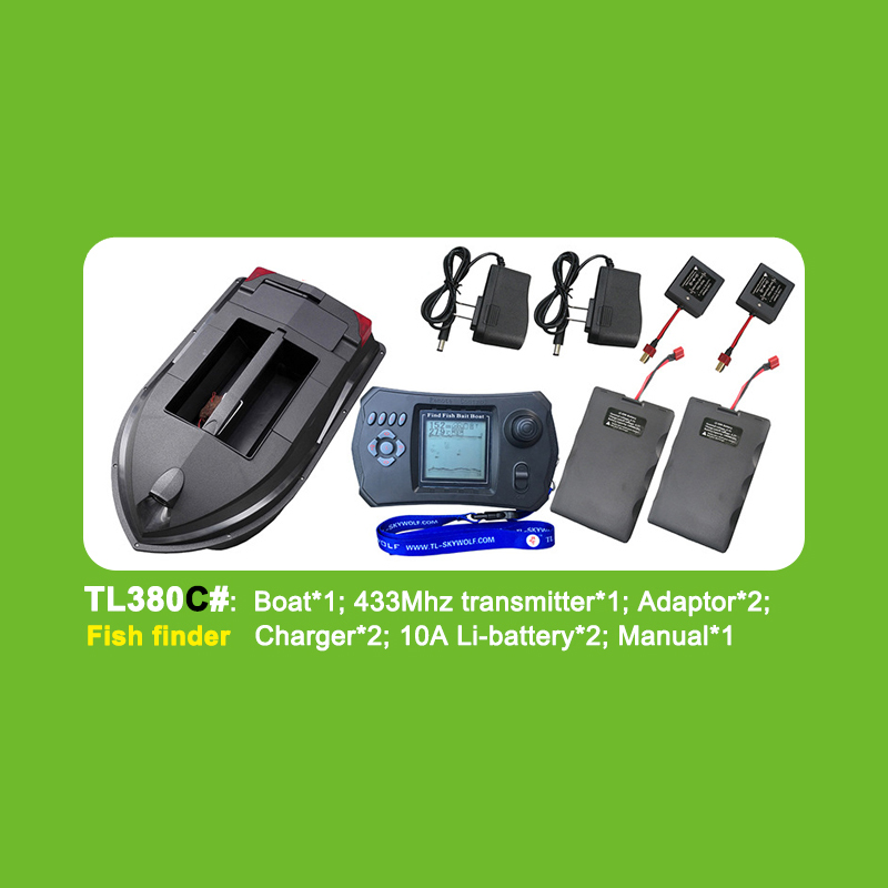 เรือตกปลาอัตโนมัติพร้อมระบบ GP - Fishing Gps บทวิจารณ์และราคา