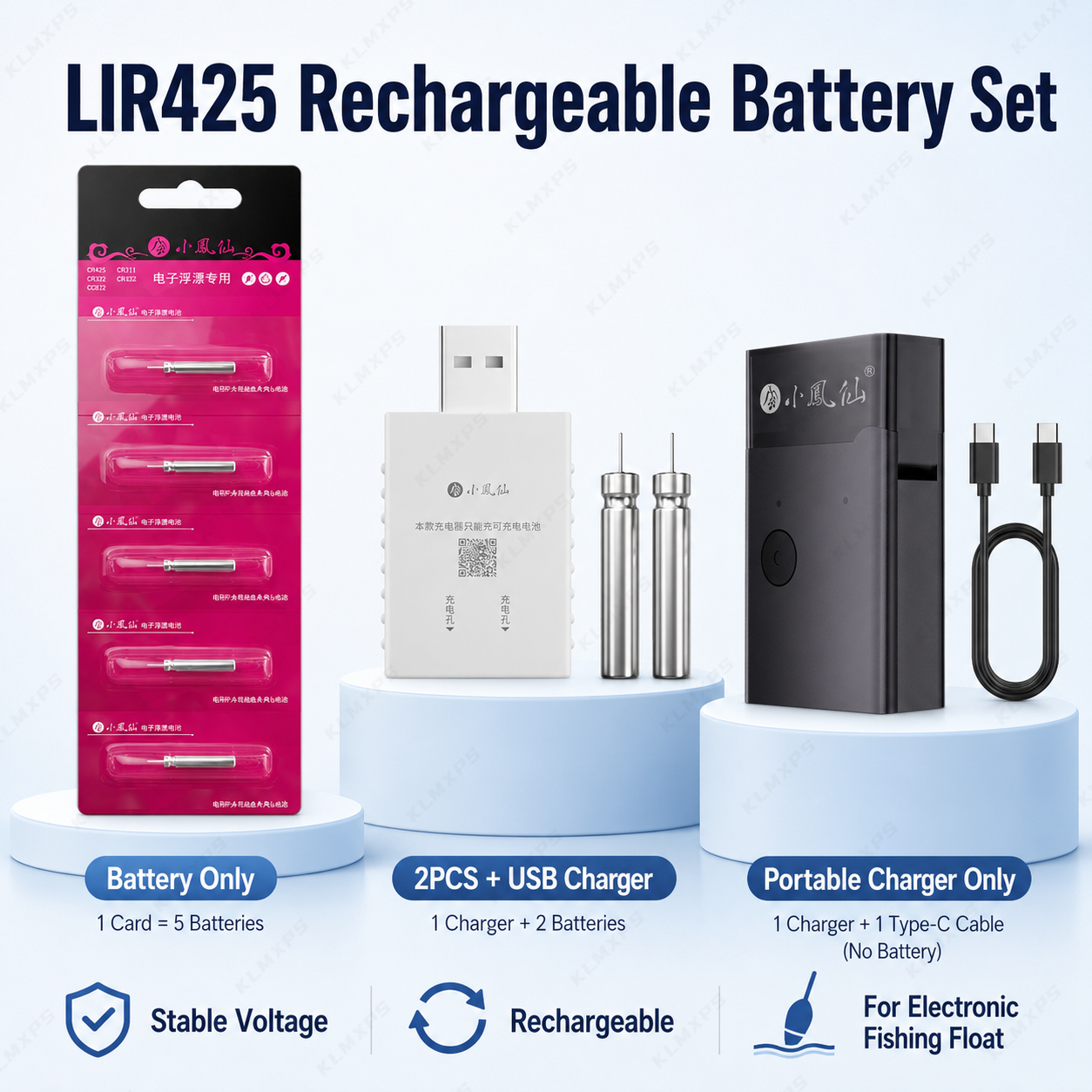 LIR425 แบตเตอรี่แบบชาร์จไฟได้ส - Fish Finder Charger บทวิจารณ์และราคา