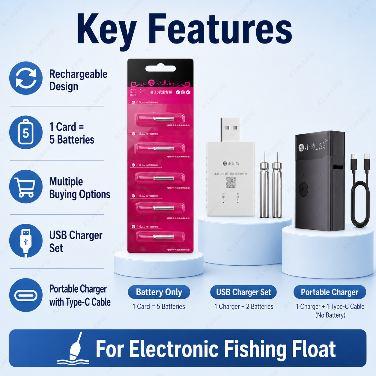 LIR425 แบตเตอรี่แบบชาร์จไฟได้ส - Fish Finder Charger บทวิจารณ์และราคา