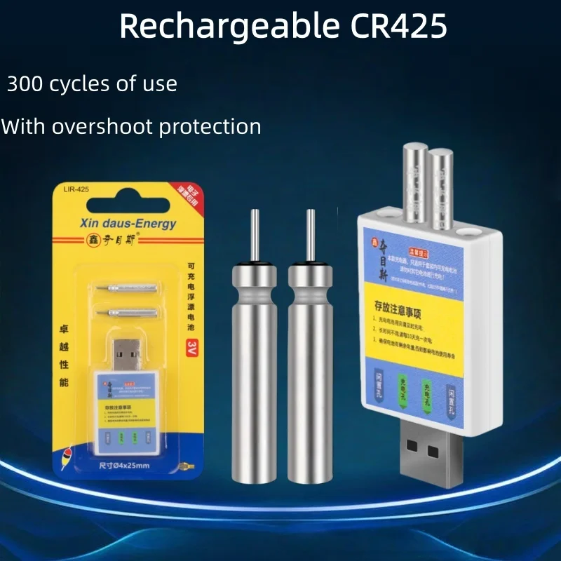 แบตเตอรี่แบบชาร์จได้ CR425 พร้ - Fish Finder Charger บทวิจารณ์และราคา