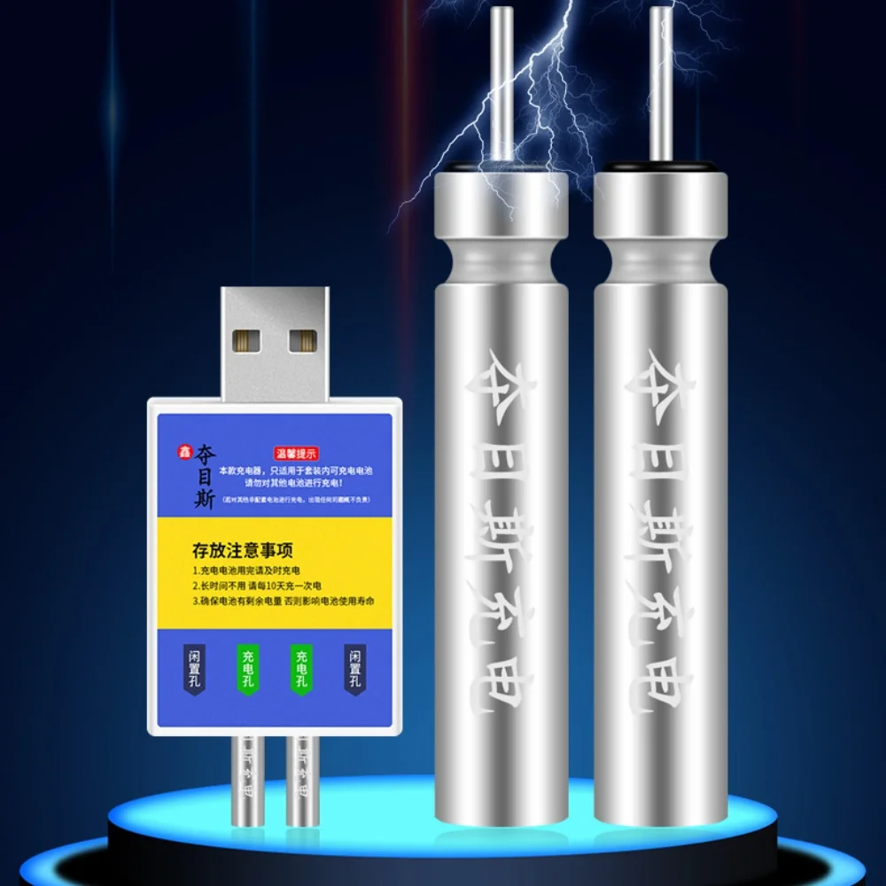 แบตเตอรี่แบบชาร์จได้ CR425 พร้ - Fish Finder Charger บทวิจารณ์และราคา
