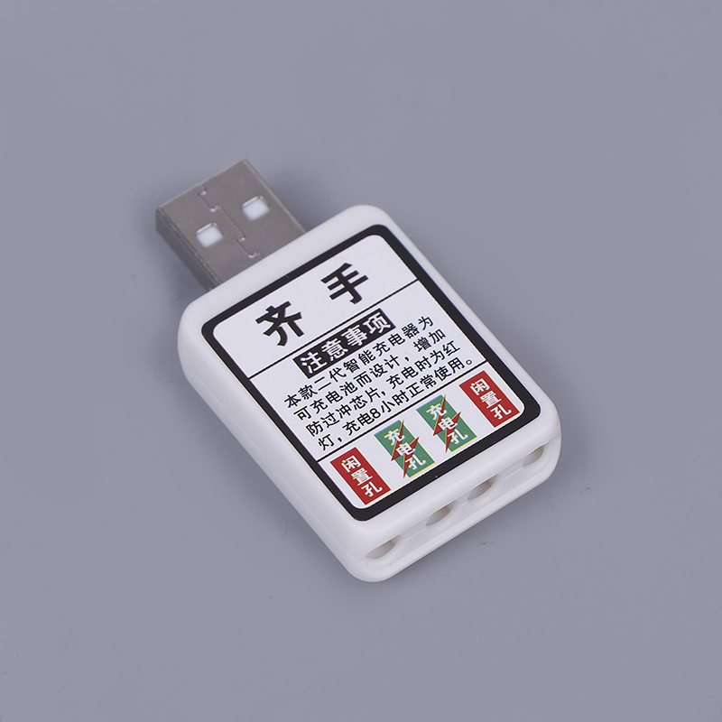 เครื่องชาร์จแบตเตอรี่ CR425 แบ - Fish Finder Charger บทวิจารณ์และราคา