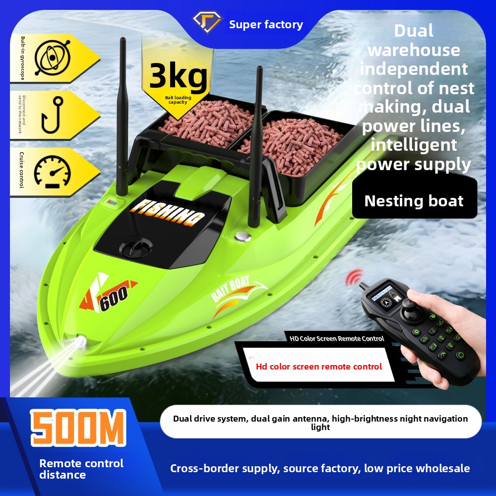 เรือตกปลาบังคับวิทยุ 500 เมตร  - Fish Finder Cable บทวิจารณ์และราคา