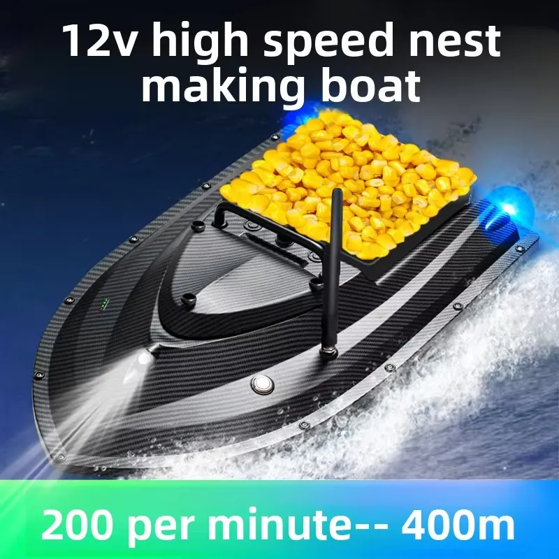 เรือตกปลา TRY&V รุ่นใหม่ 12V ค - Fishing Gps บทวิจารณ์และราคา