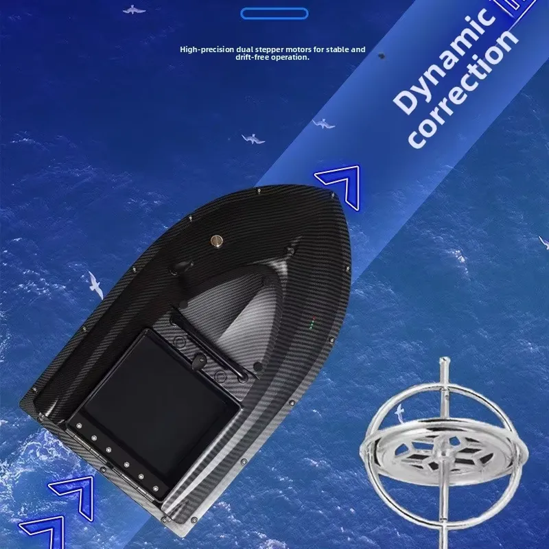 เรือตกปลา TRY&V รุ่นใหม่ 12V ค - Fishing Gps บทวิจารณ์และราคา