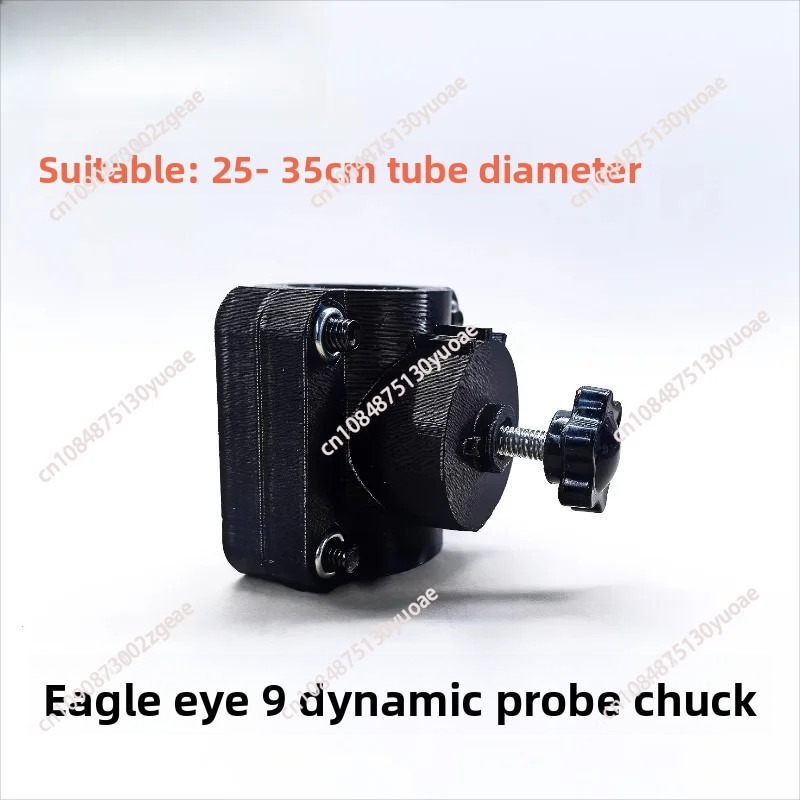ที่ยึดเครื่องหาปลาแบบถอดได้ แข - Fish Finder Mount บทวิจารณ์และราคา