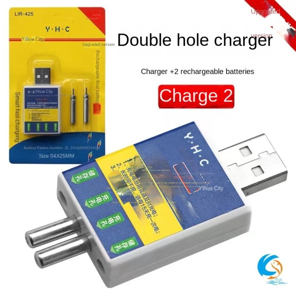 อุปกรณ์ตกปลากลางคืน ที่ชาร์จ U - Fish Finder Charger บทวิจารณ์และราคา