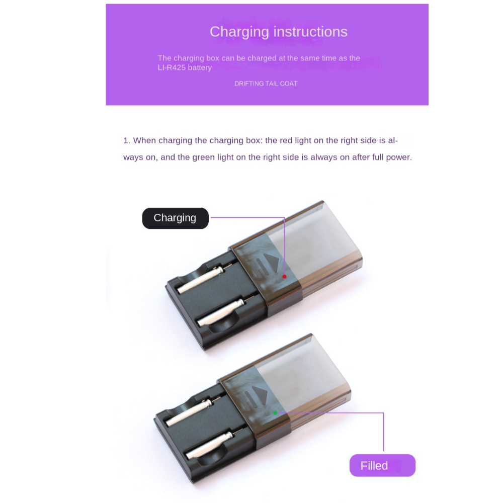 อุปกรณ์ตกปลากลางคืน ที่ชาร์จ U - Fish Finder Charger บทวิจารณ์และราคา