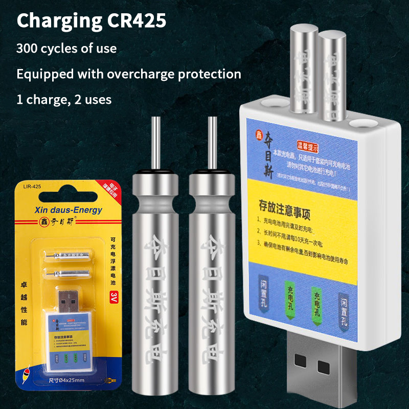 แบตเตอรี่แบบชาร์จไฟได้ CR425 อ - Fish Finder Charger บทวิจารณ์และราคา