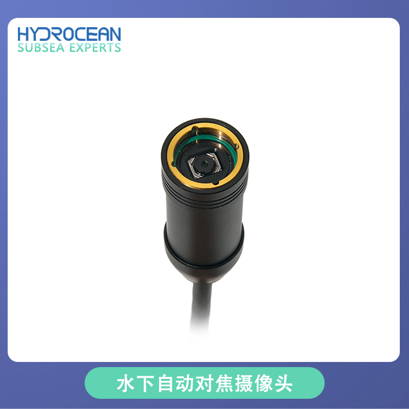 ไฮโดรอเชียน โรวีกล้องยูเอสบีภา - Underwater Camera บทวิจารณ์และราคา
