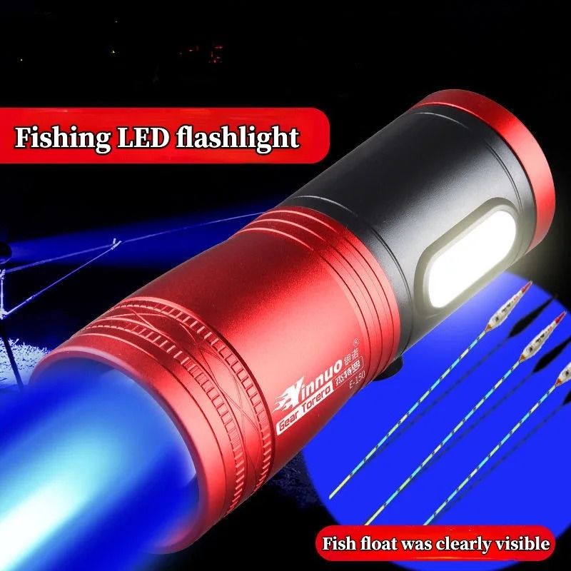 โคมไฟตกปลาแบบพกพาแบบชาร์จไฟได้ - Fishing Light บทวิจารณ์และราคา