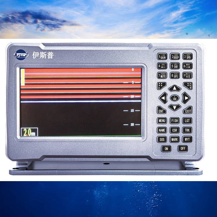 เครื่องหาปลาแบบโซนาร์ขนาด 7 นิ - Fish Finder บทวิจารณ์และราคา