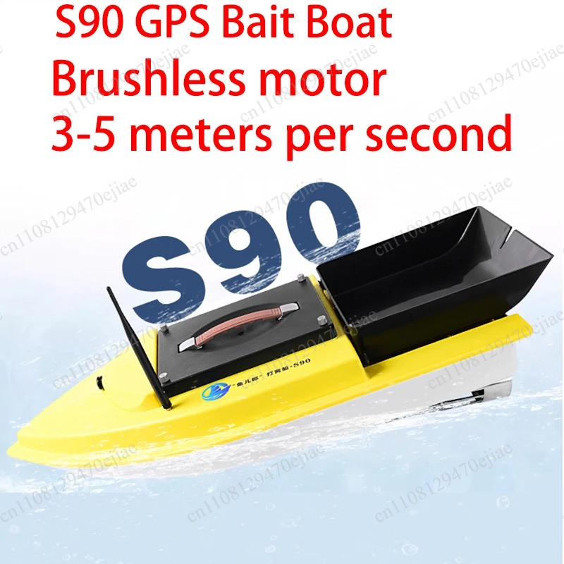 เรือตกปลาบังคับวิทยุ S90 12V G - Fish Finder Gps บทวิจารณ์และราคา