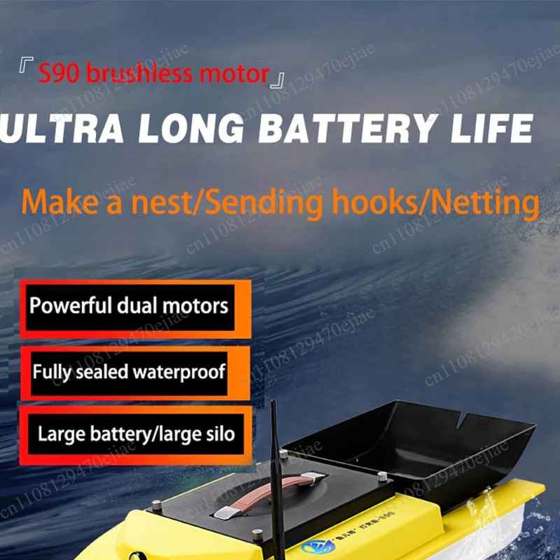 เรือตกปลาบังคับวิทยุ S90 12V G - Fish Finder Gps บทวิจารณ์และราคา