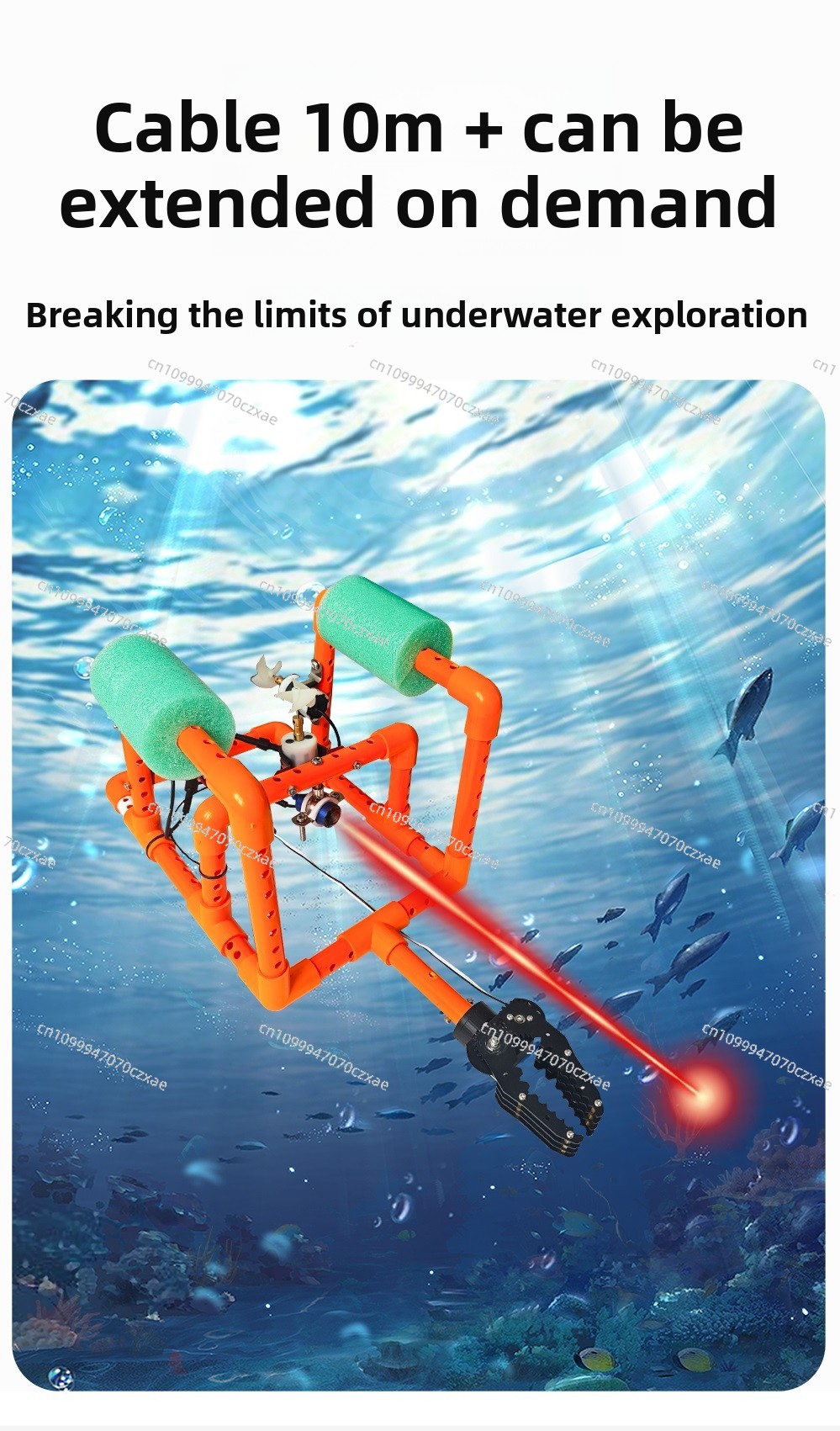 หุ่นยนต์ใต้น้ำพร้อมกล้อง, การส - Underwater Camera บทวิจารณ์และราคา